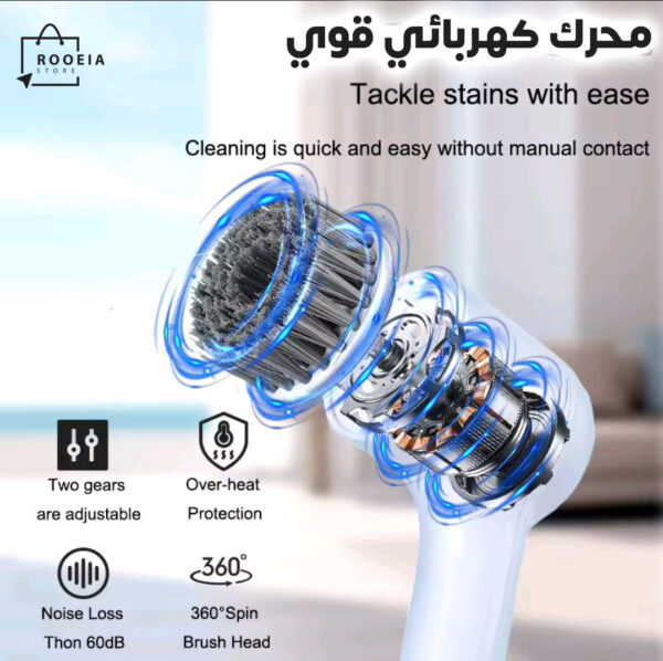 Brosse Magic 5in1 - Image 3