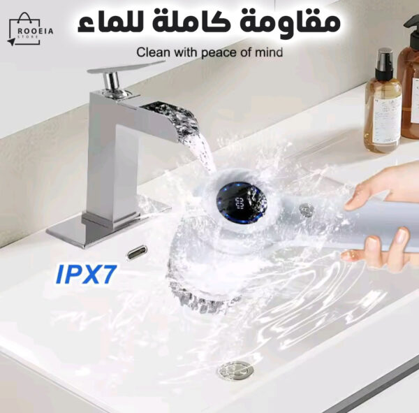Brosse Magic 5in1 - Image 4