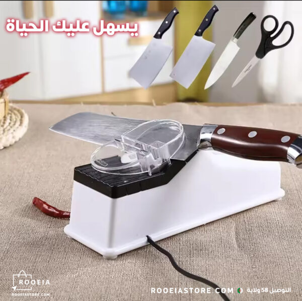 مضاية كهربائية meuleuse à couteaux électrique - Image 4